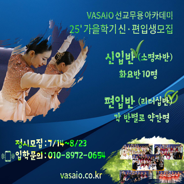 2025_2бø_νŸ .jpg