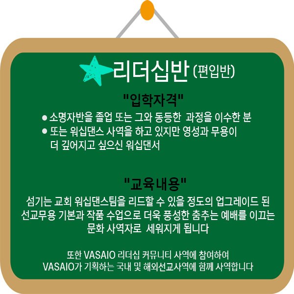 Ŀ��ŧ��_������_2025_2 ����.jpg
